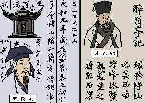 <span style='max-width:0px!important;margin-left:-4px;color:#eee!important;'>·</span>九<span style='max-width:0px!important;margin-left:-4px;color:#eee!important;'>·</span>评<span style='max-width:0px!important;margin-left:-4px;color:#eee!important;'>*</span>之六:评中国共产党破坏民族文化 8 164a0c38c0384e9e3817f51c85e5a606