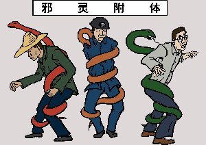 <span style='max-width:0px!important;margin-left:-4px;color:#eee!important;'>·</span>九<span style='max-width:0px!important;margin-left:-4px;color:#eee!important;'>·</span>评<span style='max-width:0px!important;margin-left:-4px;color:#eee!important;'>*</span>之一:评共产党是什么 9 4d9e179811681f641b25a280279f6170