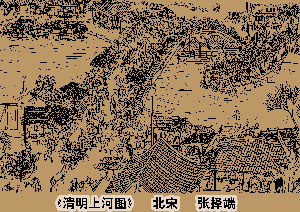 <span style='max-width:0px!important;margin-left:-4px;color:#eee!important;'>·</span>九<span style='max-width:0px!important;margin-left:-4px;color:#eee!important;'>·</span>评<span style='max-width:0px!important;margin-left:-4px;color:#eee!important;'>*</span>之六:评中国共产党破坏民族文化 15 8faf553d9d48abf2aef43a5b537a5f37