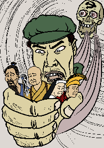 <span style='max-width:0px!important;margin-left:-4px;color:#eee!important;'>·</span>九<span style='max-width:0px!important;margin-left:-4px;color:#eee!important;'>·</span>评<span style='max-width:0px!important;margin-left:-4px;color:#eee!important;'>*</span>之三:评中国共产党的暴政 4 fb2149d6edffb91873acc63f5de0f949