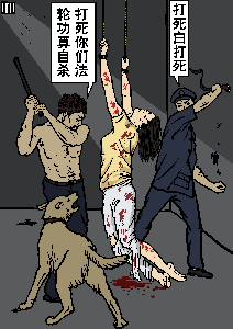 <span style='max-width:0px!important;margin-left:-4px;color:#eee!important;'>·</span>九<span style='max-width:0px!important;margin-left:-4px;color:#eee!important;'>·</span>评<span style='max-width:0px!important;margin-left:-4px;color:#eee!important;'>*</span>之七:评中国共产党的杀人历史 15 fdabff5768dbedb1aa6f43925660b684