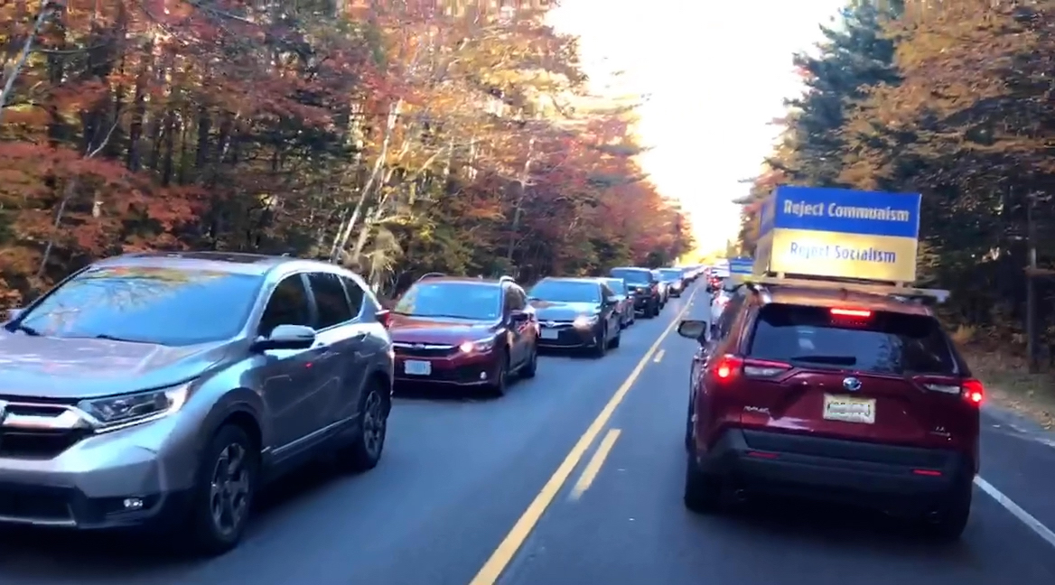 新泽西End CCP车队白山红叶行 传递真相 6 WhiteMountain 01 3