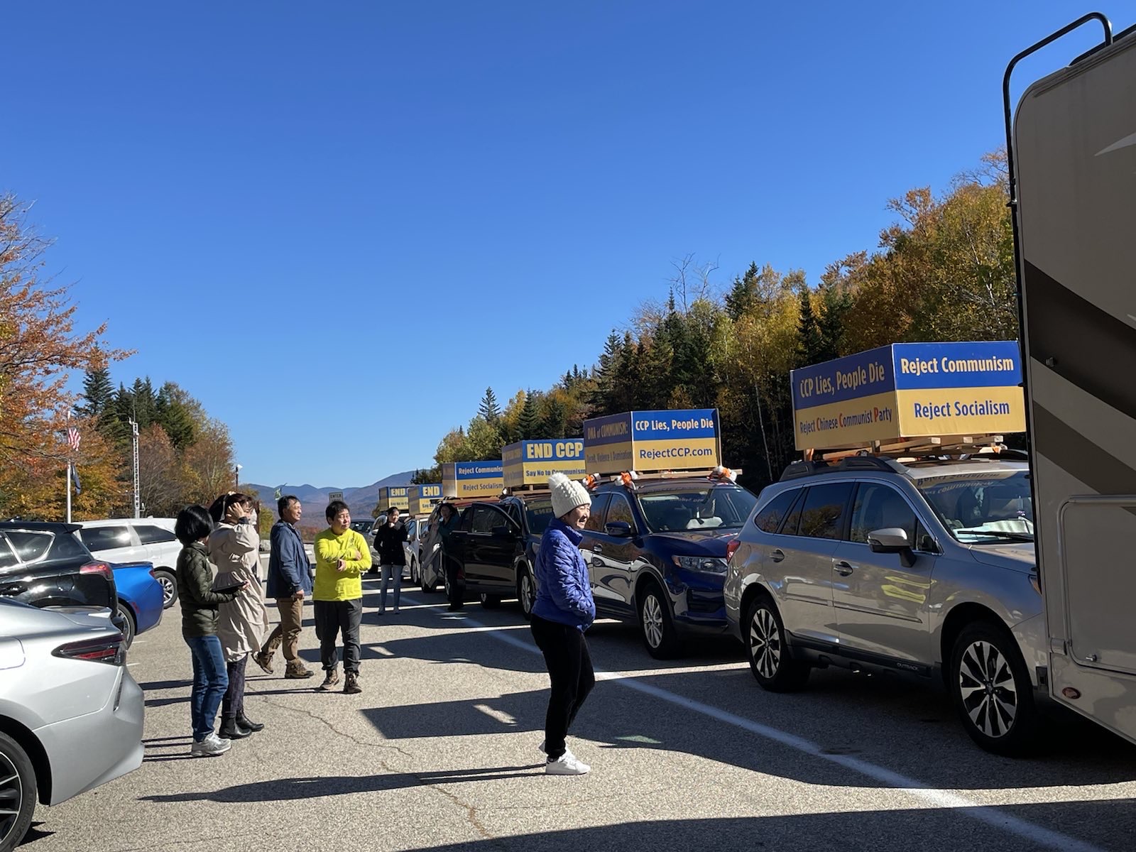 新泽西End CCP车队白山红叶行 传递真相 2 WhiteMountain 02