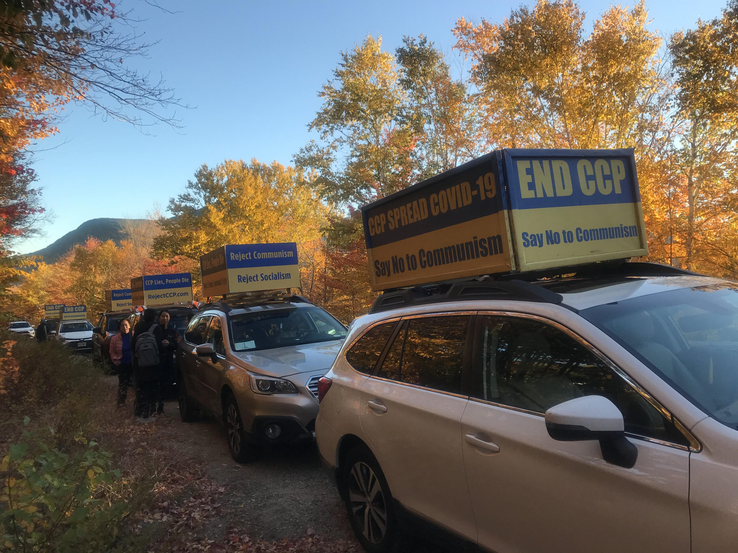 新泽西End CCP车队白山红叶行 传递真相 4 WhiteMountain 03 scaled