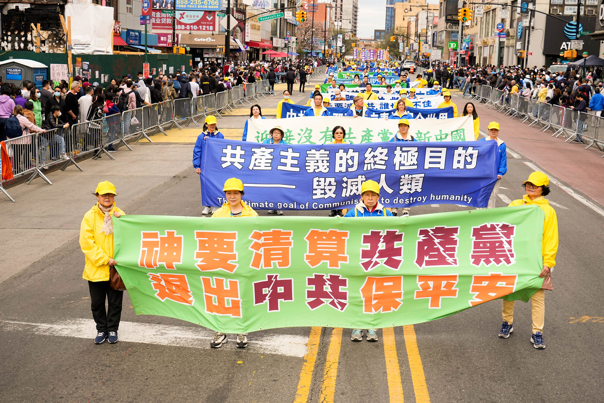 众生须明白:上天为何灭中共? 2 52058050245 6f0f6a3902 k