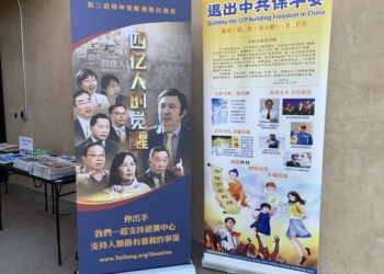 《四亿人的觉醒》引发震撼 洛城观众当场三<span style='max-width:0px!important;margin-left:-4px;color:#eee!important;'>:</span>退<span style='max-width:0px!important;margin-left:-4px;color:#eee!important;'>.</span> 《四亿人的觉醒》引发震撼 洛城观众当场三<span style='max-width:0px!important;margin-left:-4px;color:#eee!important;'>:</span>退<span style='max-width:0px!important;margin-left:-4px;color:#eee!important;'>.</span>