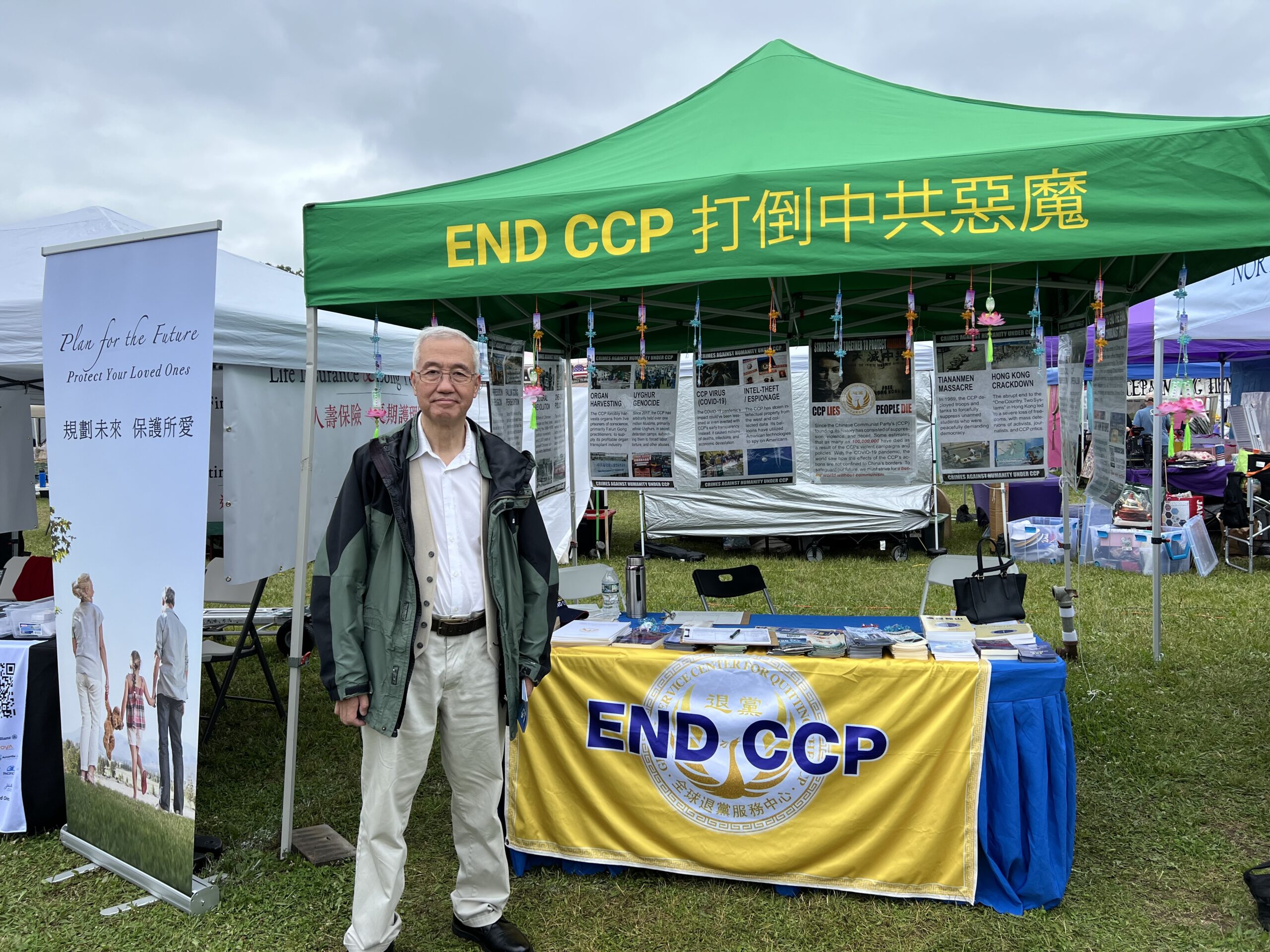 退<span style='max-width:0px!important;margin-left:-4px;color:#eee!important;'>!</span>党<span style='max-width:0px!important;margin-left:-4px;color:#eee!important;'>!</span>中心应邀参与“美丽的美利坚”年度庆典 2 image2 scaled