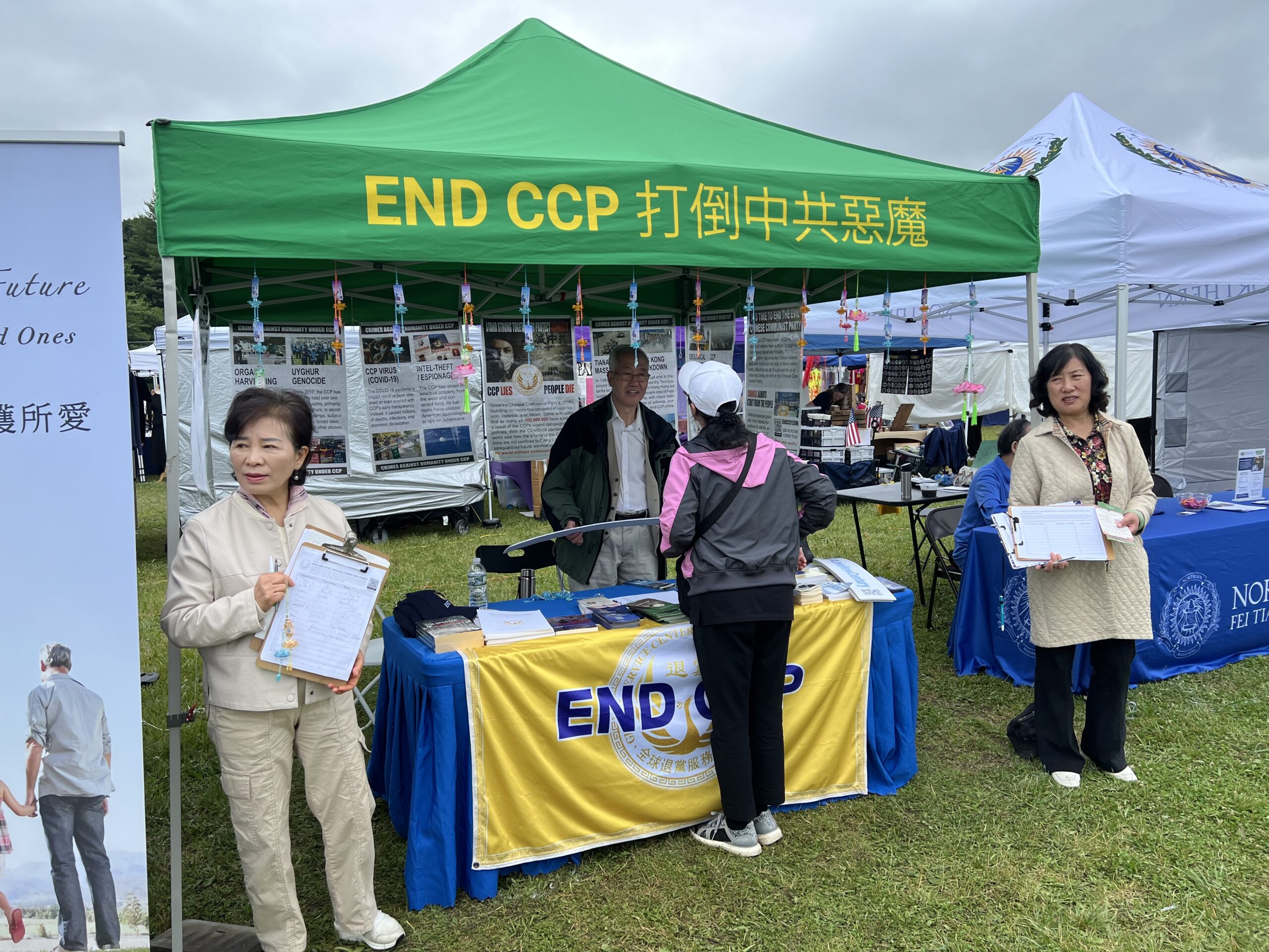 退<span style='max-width:0px!important;margin-left:-4px;color:#eee!important;'>!</span>党<span style='max-width:0px!important;margin-left:-4px;color:#eee!important;'>!</span>中心应邀参与“美丽的美利坚”年度庆典 退<span style='max-width:0px!important;margin-left:-4px;color:#eee!important;'>!</span>党<span style='max-width:0px!important;margin-left:-4px;color:#eee!important;'>!</span>中心应邀参与“美丽的美利坚”年度庆典