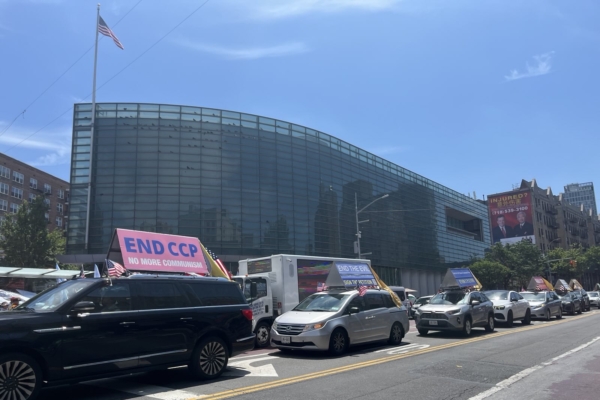 七一退<span style='max-width:0px!important;margin-left:-4px;color:#eee!important;'>!</span>党<span style='max-width:0px!important;margin-left:-4px;color:#eee!important;'>!</span>日前夕 纽约真相车游“打倒中共恶魔” 七一退<span style='max-width:0px!important;margin-left:-4px;color:#eee!important;'>!</span>党<span style='max-width:0px!important;margin-left:-4px;color:#eee!important;'>!</span>日前夕 纽约真相车游“打倒中共恶魔”