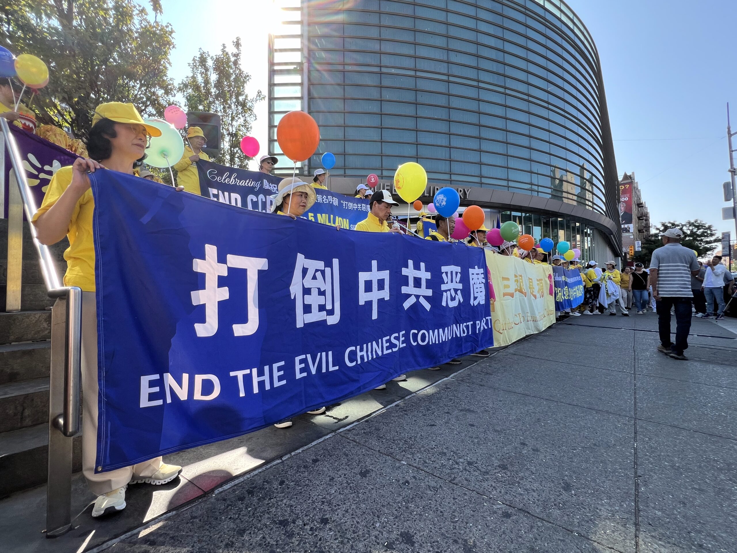 全球三<span style='max-width:0px!important;margin-left:-4px;color:#eee!important;'>:</span>退<span style='max-width:0px!important;margin-left:-4px;color:#eee!important;'>.</span>突破4.5亿人 退<span style='max-width:0px!important;margin-left:-4px;color:#eee!important;'>!</span>党<span style='max-width:0px!important;margin-left:-4px;color:#eee!important;'>!</span>中心纽约集会庆祝 5 IMG 5240 scaled