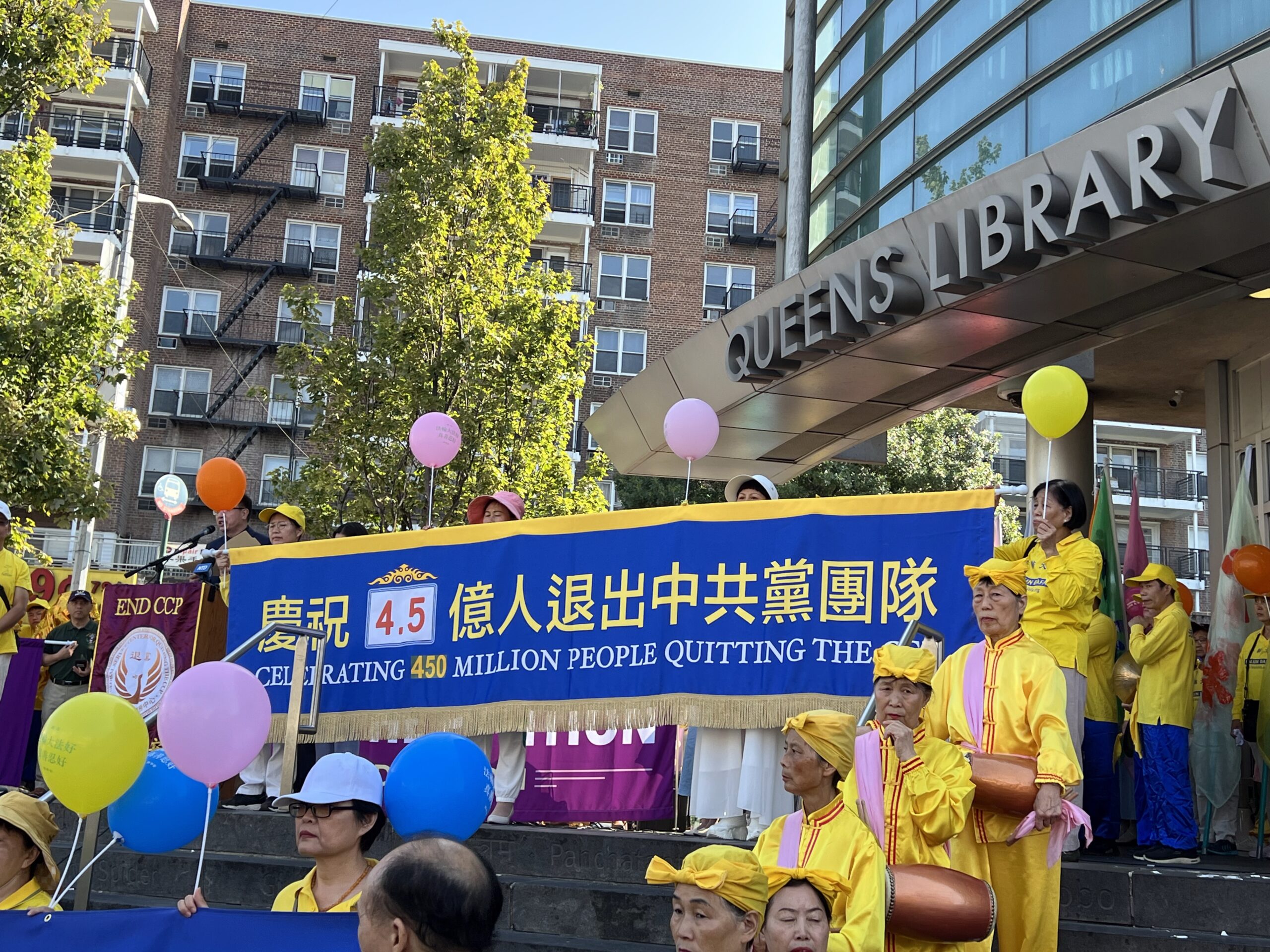 全球三<span style='max-width:0px!important;margin-left:-4px;color:#eee!important;'>:</span>退<span style='max-width:0px!important;margin-left:-4px;color:#eee!important;'>.</span>突破4.5亿人 退<span style='max-width:0px!important;margin-left:-4px;color:#eee!important;'>!</span>党<span style='max-width:0px!important;margin-left:-4px;color:#eee!important;'>!</span>中心纽约集会庆祝 1 IMG 5241 scaled