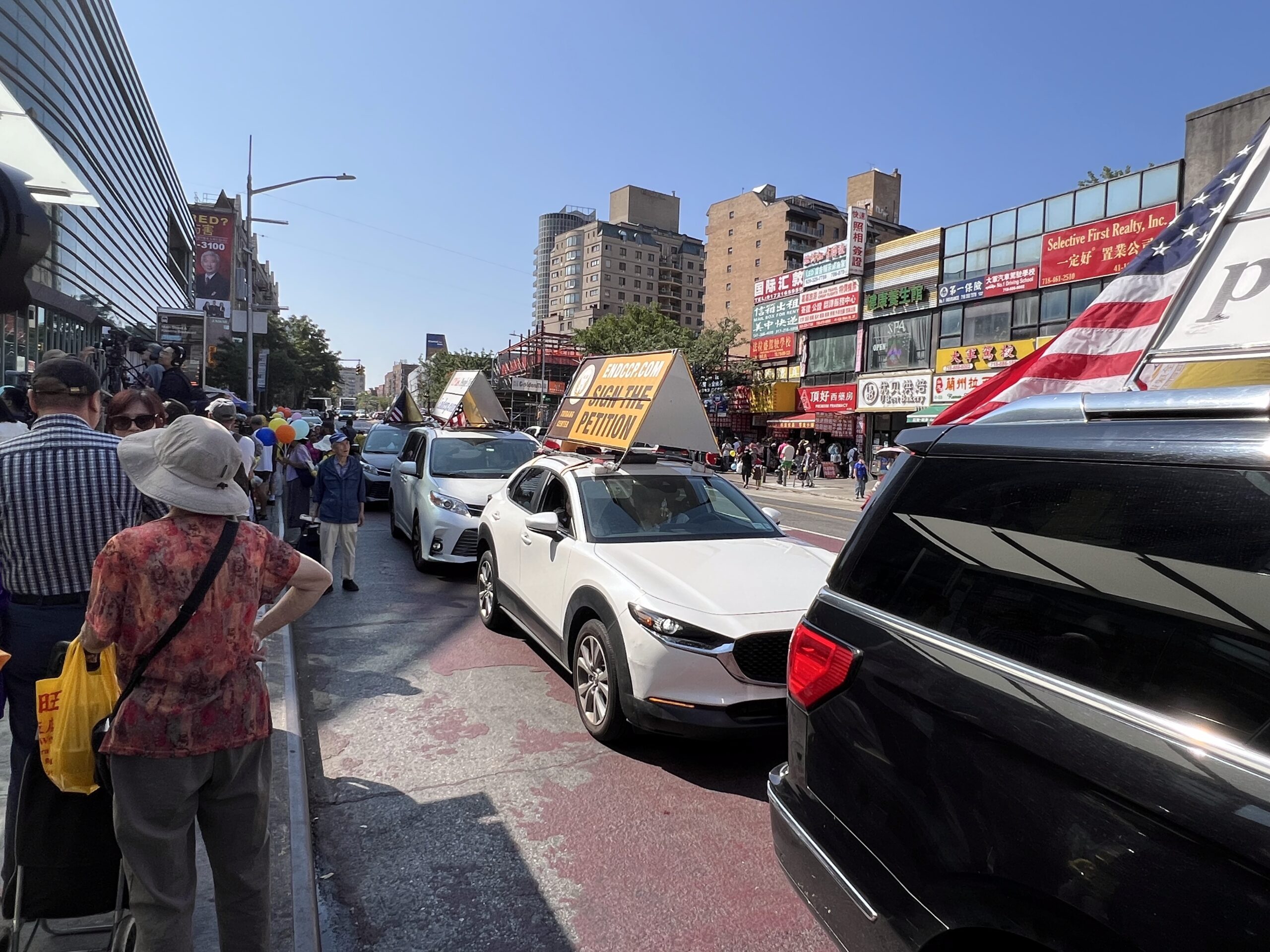 全球三<span style='max-width:0px!important;margin-left:-4px;color:#eee!important;'>:</span>退<span style='max-width:0px!important;margin-left:-4px;color:#eee!important;'>.</span>突破4.5亿人 退<span style='max-width:0px!important;margin-left:-4px;color:#eee!important;'>!</span>党<span style='max-width:0px!important;margin-left:-4px;color:#eee!important;'>!</span>中心纽约集会庆祝 7 IMG 5298 scaled