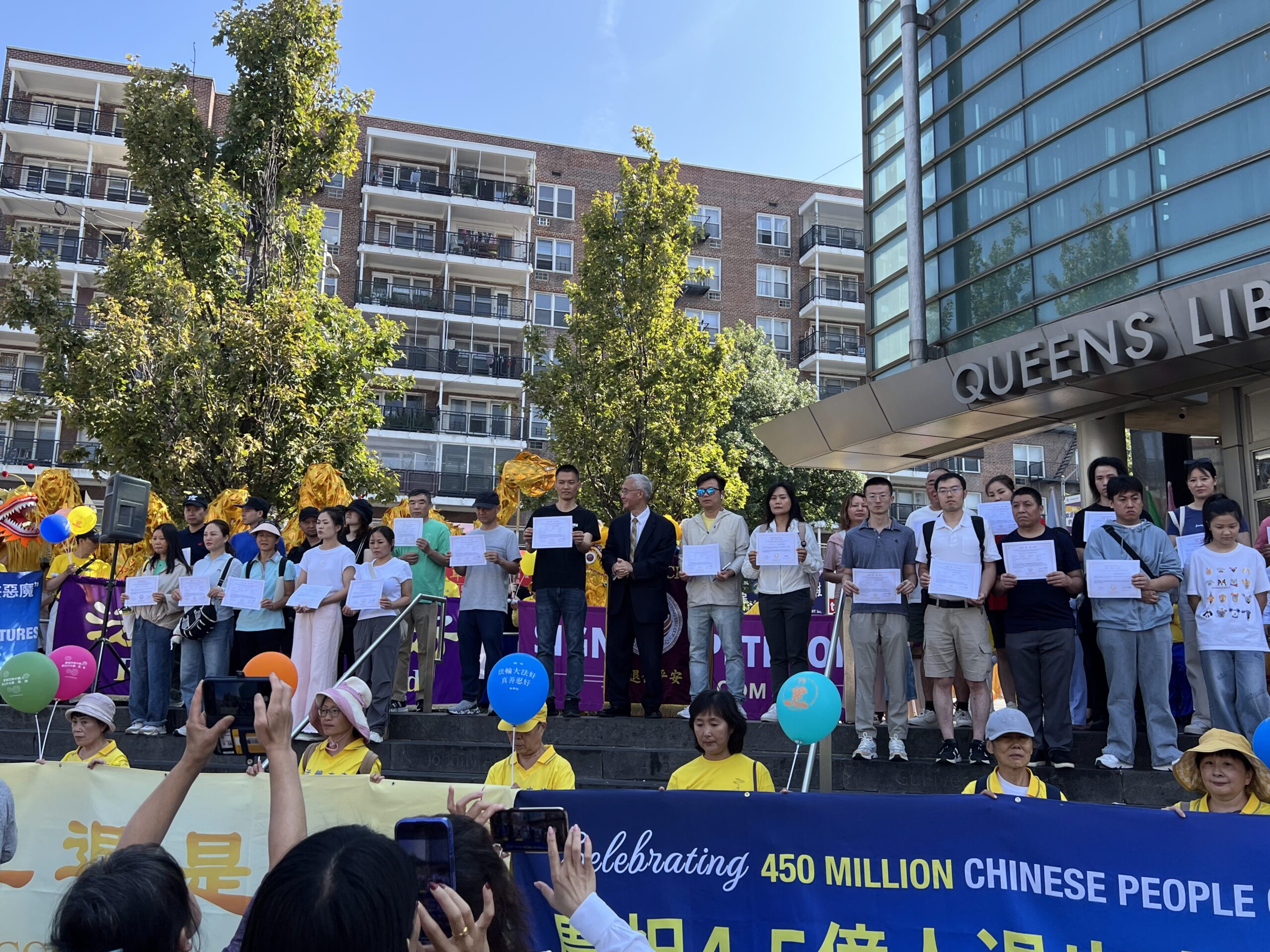 全球三<span style='max-width:0px!important;margin-left:-4px;color:#eee!important;'>:</span>退<span style='max-width:0px!important;margin-left:-4px;color:#eee!important;'>.</span>突破4.5亿人 退<span style='max-width:0px!important;margin-left:-4px;color:#eee!important;'>!</span>党<span style='max-width:0px!important;margin-left:-4px;color:#eee!important;'>!</span>中心纽约集会庆祝 8 IMG 5309 scaled