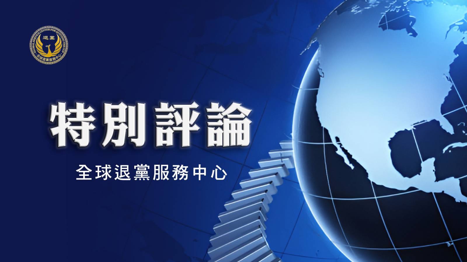 首页 2025 v2 12 signal 2025 08 20 003734 004a