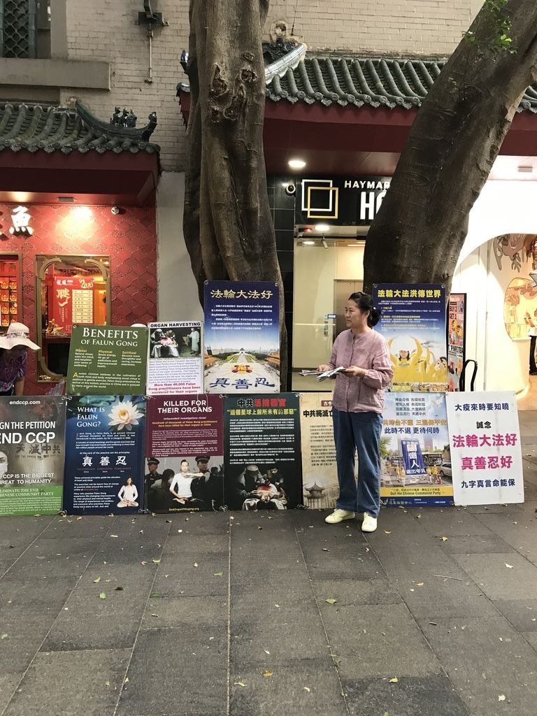 【悉尼退<span style='max-width:0px!important;margin-left:-4px;color:#eee!important;'>!</span>党<span style='max-width:0px!important;margin-left:-4px;color:#eee!important;'>!</span>服务中心】澳退<span style='max-width:0px!important;margin-left:-4px;color:#eee!important;'>!</span>党<span style='max-width:0px!important;margin-left:-4px;color:#eee!important;'>!</span>义工华人小区讲真相 中共官员三<span style='max-width:0px!important;margin-left:-4px;color:#eee!important;'>:</span>退<span style='max-width:0px!important;margin-left:-4px;color:#eee!important;'>.</span>后致谢 1 0924 1 id14600910 signal 2025 09 21 103255 002