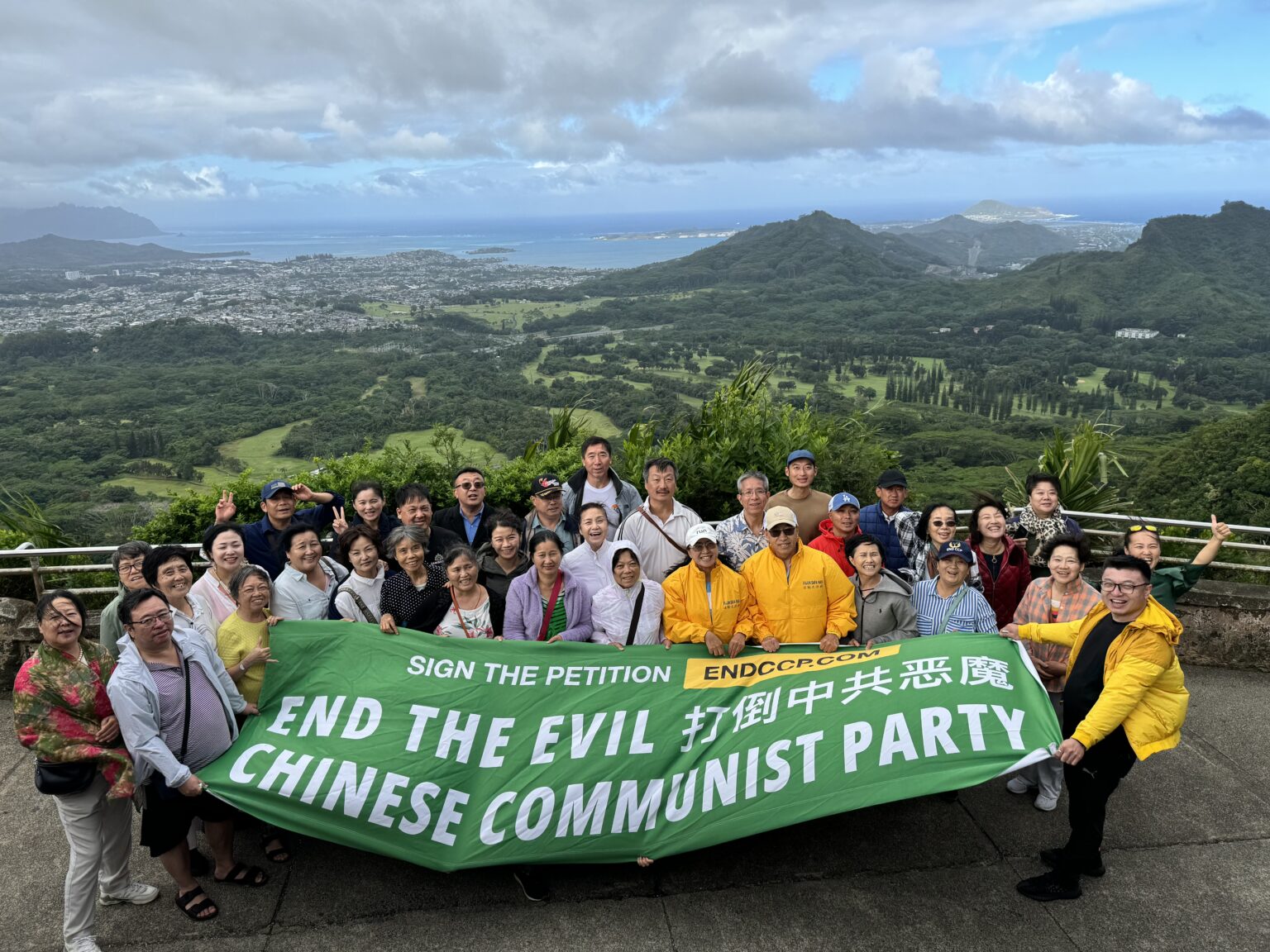 实录中国退<span style='max-width:0px!important;margin-left:-4px;color:#eee!important;'>!</span>党<span style='max-width:0px!important;margin-left:-4px;color:#eee!important;'>!</span>大潮及海外END CCP联署征签 8 16 endCCP 1合照 2024 Google 文档 1536x1152 1