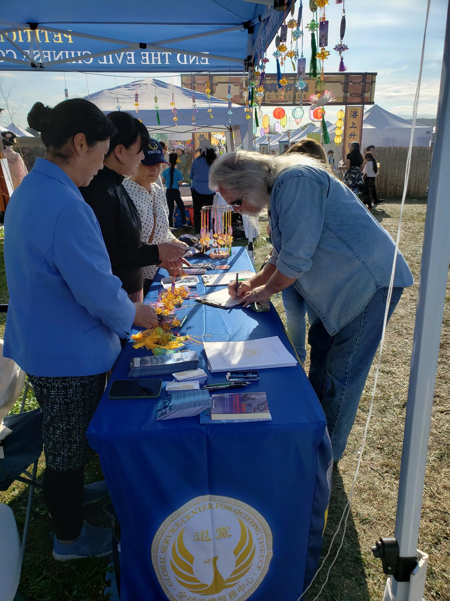 退<span style='max-width:0px!important;margin-left:-4px;color:#eee!important;'>!</span>党<span style='max-width:0px!important;margin-left:-4px;color:#eee!important;'>!</span>中心应邀参加“中秋美食游园会” 4 image 1