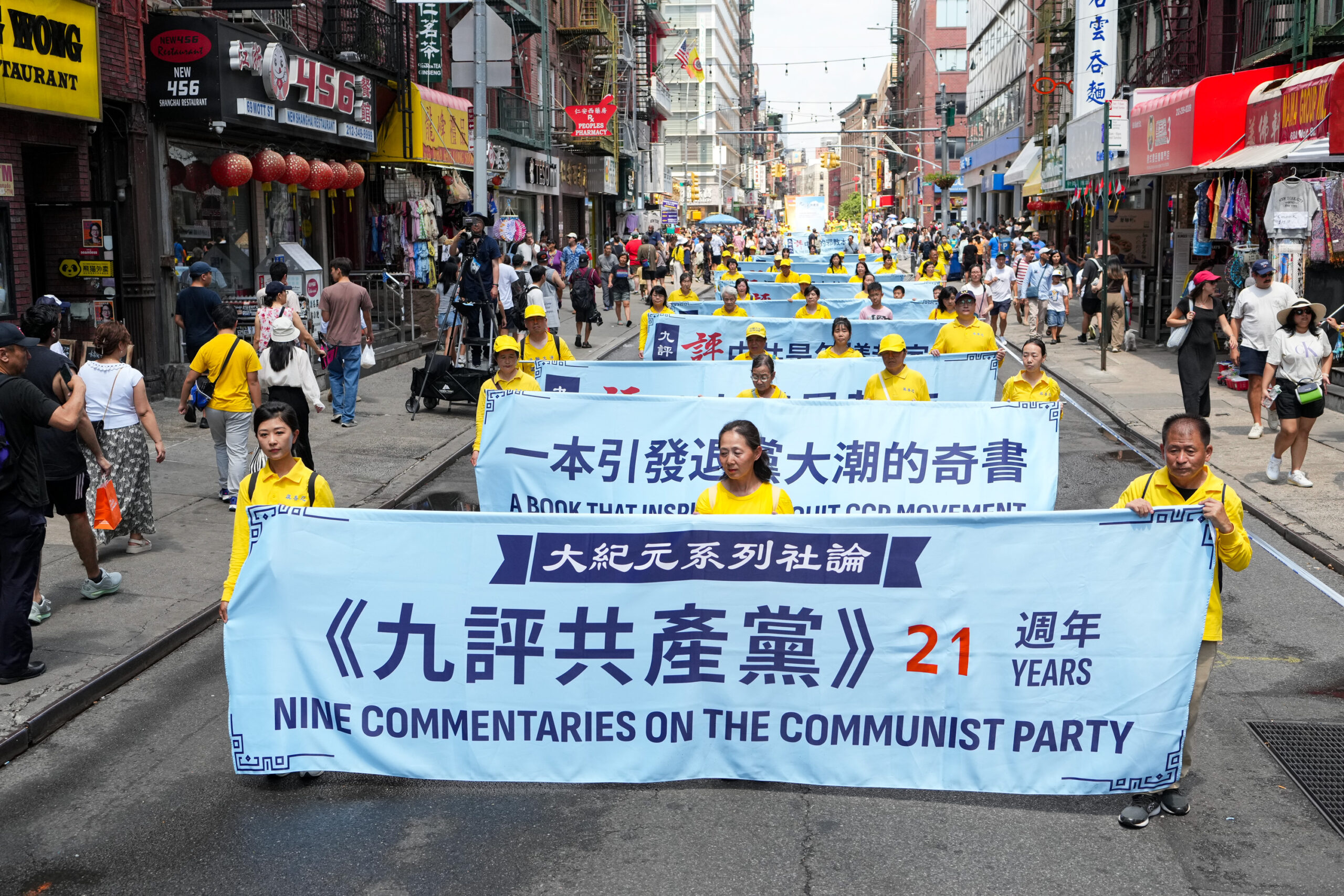 【三<span style='max-width:0px!important;margin-left:-4px;color:#eee!important;'>:</span>退<span style='max-width:0px!important;margin-left:-4px;color:#eee!important;'>.</span>洪声】第66期 中共才是当代中国万恶之源 【三<span style='max-width:0px!important;margin-left:-4px;color:#eee!important;'>:</span>退<span style='max-width:0px!important;margin-left:-4px;color:#eee!important;'>.</span>洪声】第66期 中共才是当代中国万恶之源